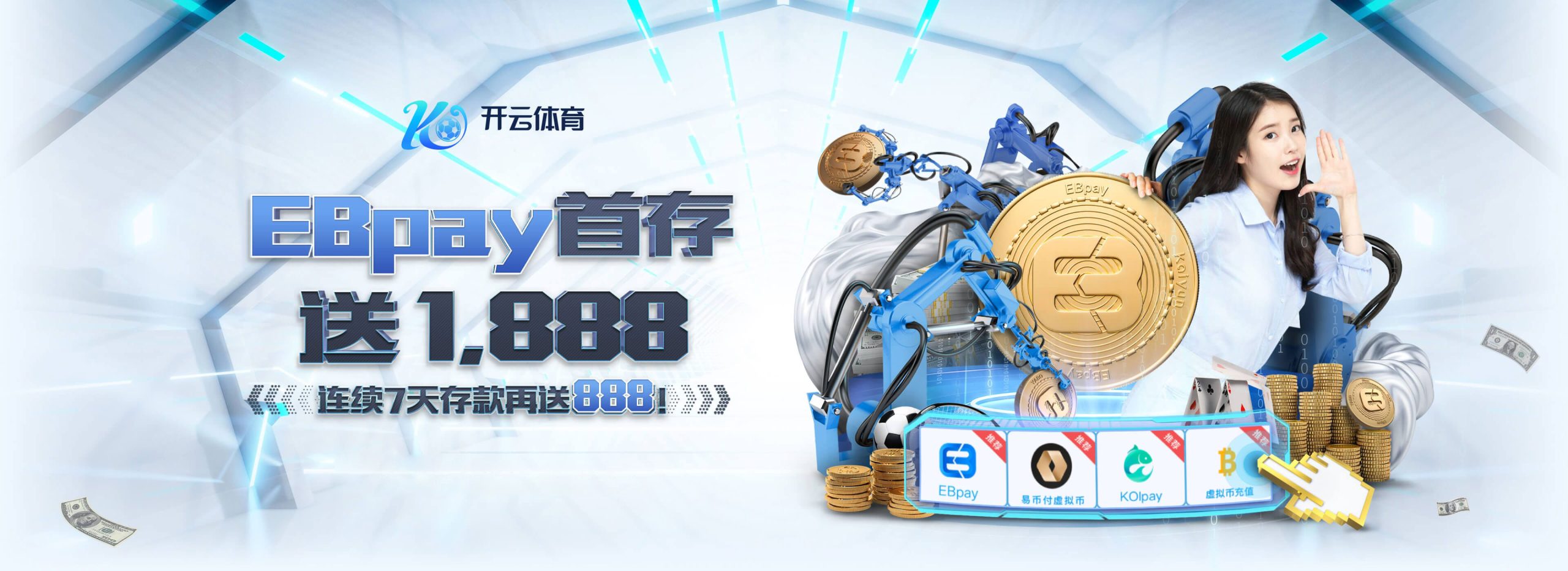 开云·体育|开云官网-开云体育官网